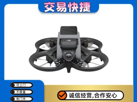 济宁奢侈品回收大疆无人机.jpg