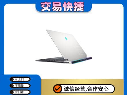 济宁家电回收电脑.jpg